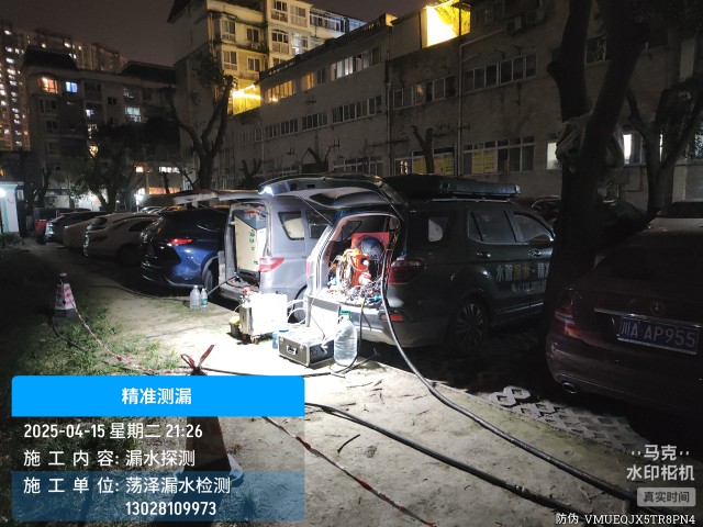 夷陵专业消防水管漏水检测维修公司电话